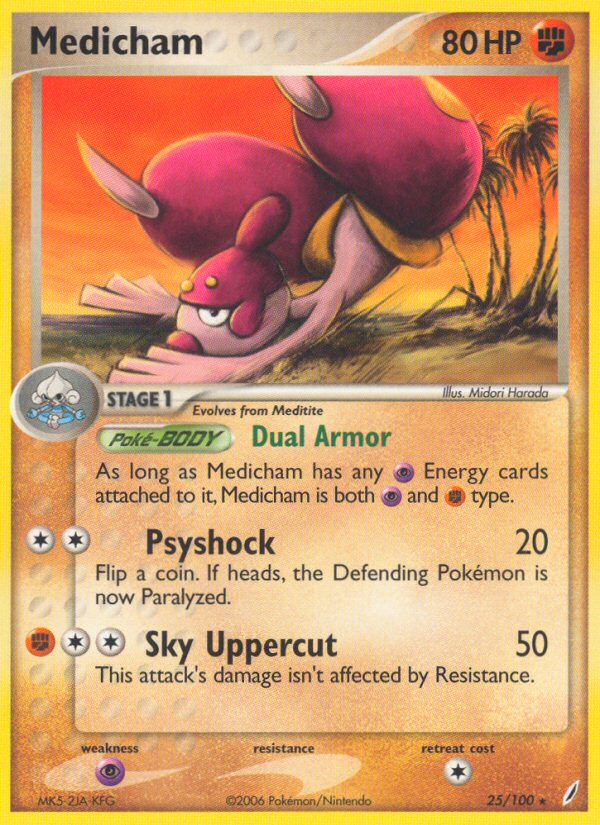 Medicham (25/100) [EX: Crystal Guardians] - Destination Retro