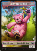 Giant Teddy Bear // Acorn Stash Double-sided Token [Unsanctioned Tokens] - Destination Retro