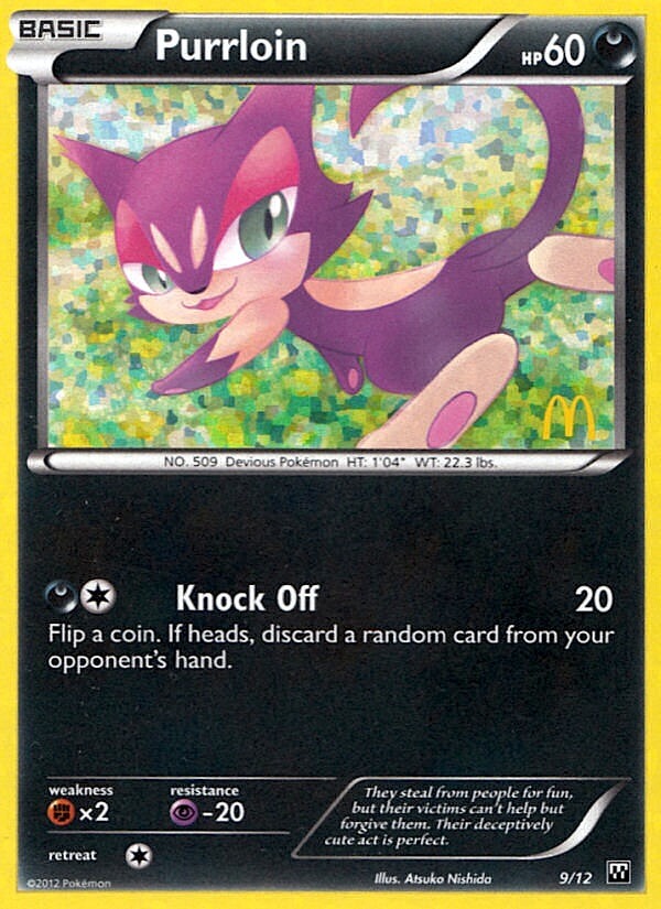 Purrloin (9/12) [Mcdonald's Promos: 2012 Collection] - Destination Retro