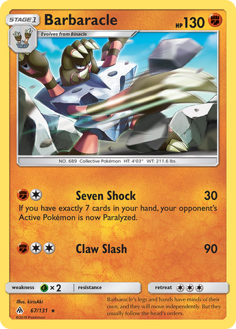 Barbaracle (67/131) [Sun & Moon: Forbidden Light] - Destination Retro
