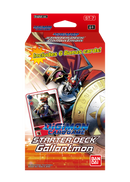 DIGIMON CARD GAME - GALLANTMON - STARTER DECK - Destination Retro
