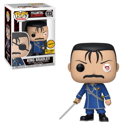 King Bradley (Ultimate Eye) (Fullmetal Alchemist) - Destination Retro