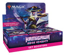 MTG - KAMIGAWA: NEON DYNASTY- SET BOOSTER BOX - Destination Retro