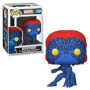 Mystique (X-Men 20th)  (X-Men) - Destination Retro