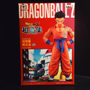 Yamcha Dragonball Z CraneKing figure - Destination Retro