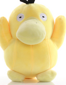 PLUSH - PSYDUCK (20CM) - POKEMON - Destination Retro