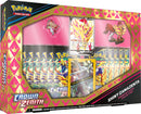 Pokémon TCG: Sword & Shield - CROWN ZENITH - PREMIUM FIGURE COLLECTION - SHINY ZAMAZENTA (PRE-ORDER MAY 2023) - Destination Retro
