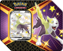 Pokémon TCG: Shining Fates Tin - Boltund V - Destination Retro