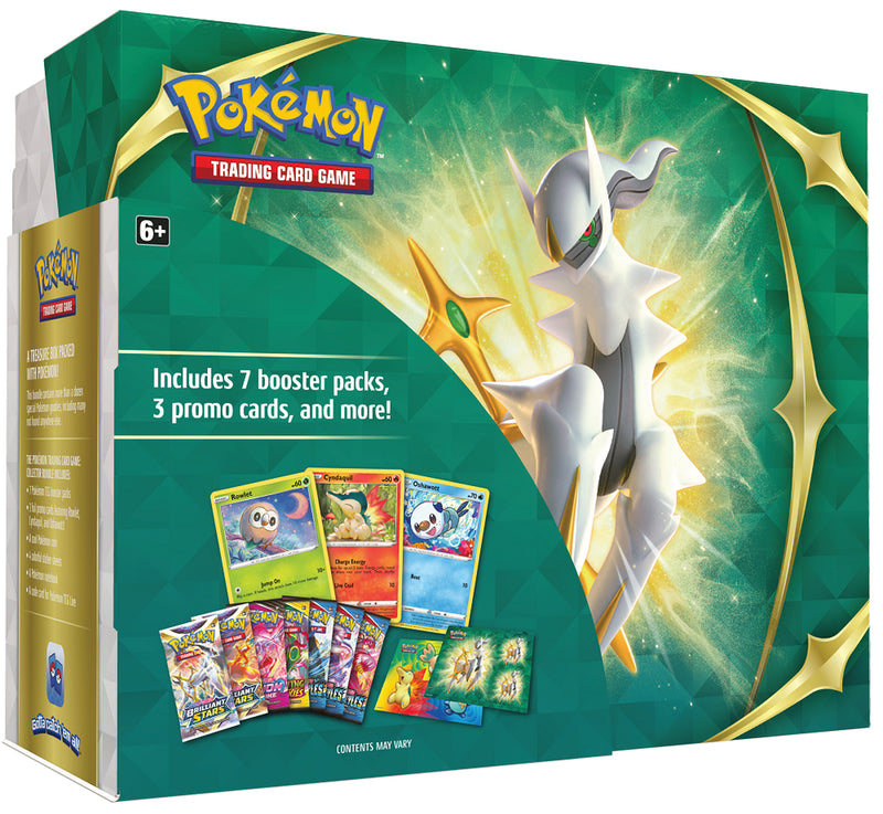 POKEMON TCG - Collector Bundle - Destination Retro