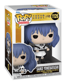 Saiko Yonebayashi (Tokyo Ghoul) - Destination Retro