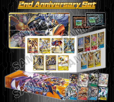 DIGIMON CARD GAME - 2ND ANNIVERSARY SET (Available March 31) - Destination Retro