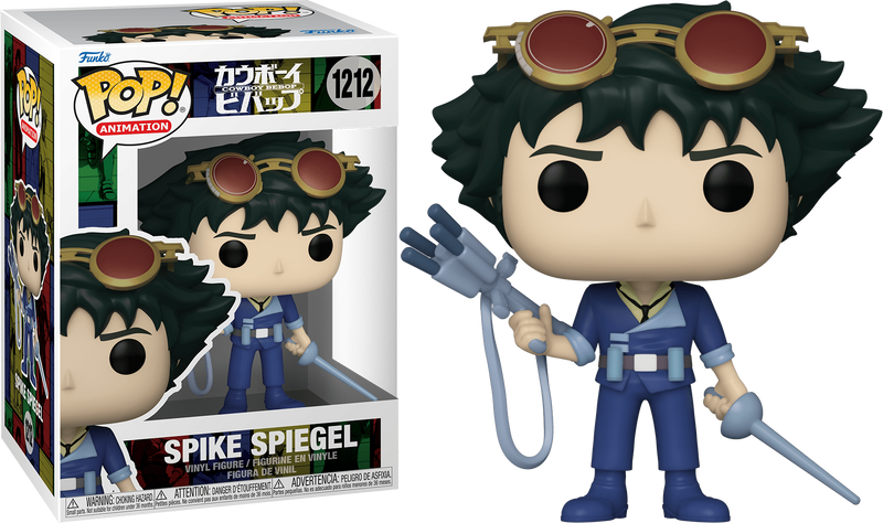 Spike Spiegel (Sword) (Cowboy Bebop) - Destination Retro