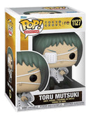 Toru Mutsuki (Tokyo Ghoul) - Destination Retro