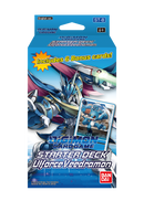 DIGIMON CARD GAME - ULFORCE VEEDRAMON- STARTER DECK - Destination Retro