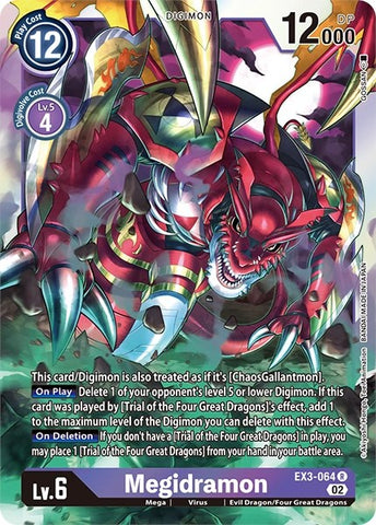 Megidramon [EX3-064] [Revision Pack Cards] - Destination Retro