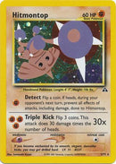 Hitmontop (3/75) [Neo Discovery Unlimited] - Destination Retro