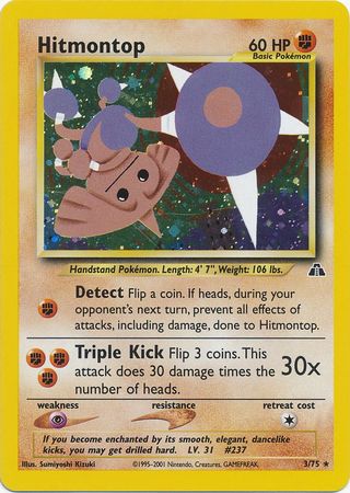 Hitmontop (3/75) [Neo Discovery Unlimited] - Destination Retro
