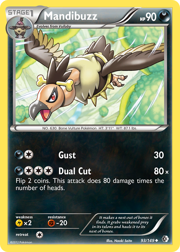 Mandibuzz (93/149) [Black & White: Boundaries Crossed] - Destination Retro