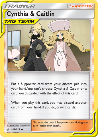 Cynthia & Caitlin (189/236) [Sun & Moon: Cosmic Eclipse] - Destination Retro