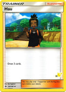 Hau (33/60) [Battle Academy: Pikachu Deck] - Destination Retro
