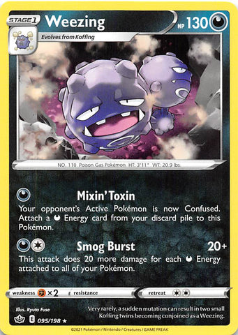 Weezing (095/198) [Sword & Shield: Chilling Reign] - Destination Retro