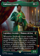 Emissary Green (Borderless) [Ravnica: Clue Edition] - Destination Retro
