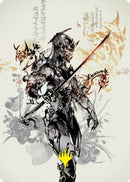 Satoru Umezawa 1 Art Card (Gold-Stamped Signature) [Kamigawa: Neon Dynasty Art Series] - Destination Retro