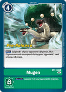 Mugen [BT7-103] [Next Adventure Pre-Release Cards] - Destination Retro
