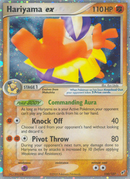 Hariyama ex (100/107) [EX: Deoxys] - Destination Retro