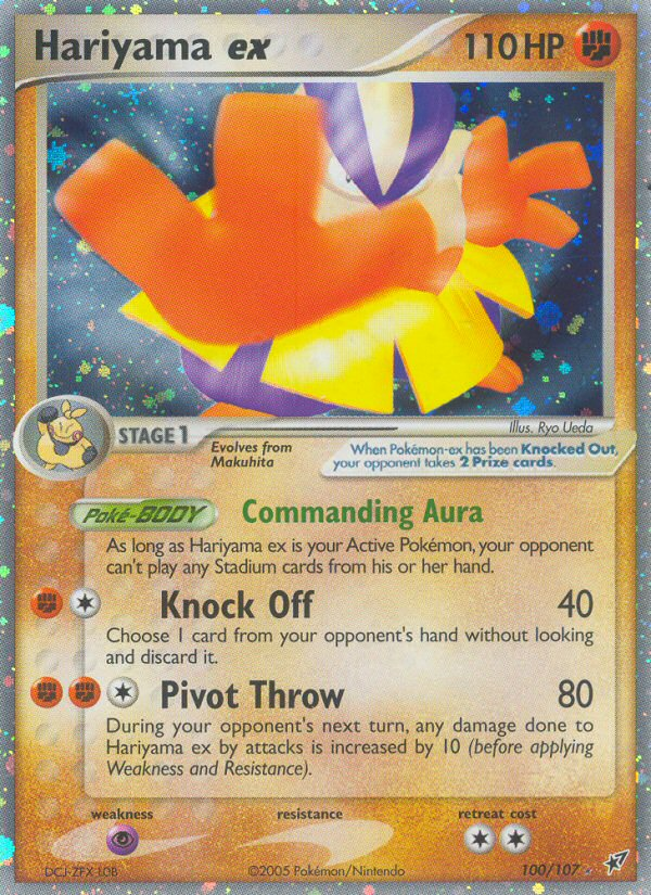 Hariyama ex (100/107) [EX: Deoxys] - Destination Retro