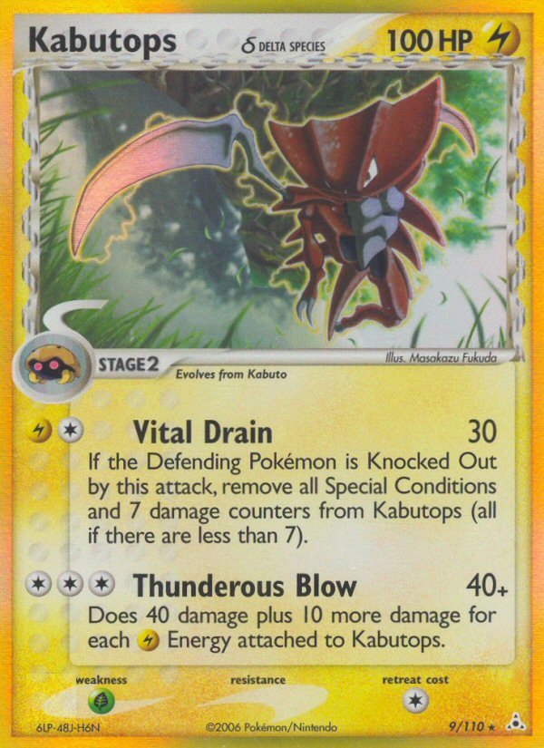 Kabutops (9/110) (Delta Species) [EX: Holon Phantoms] - Destination Retro