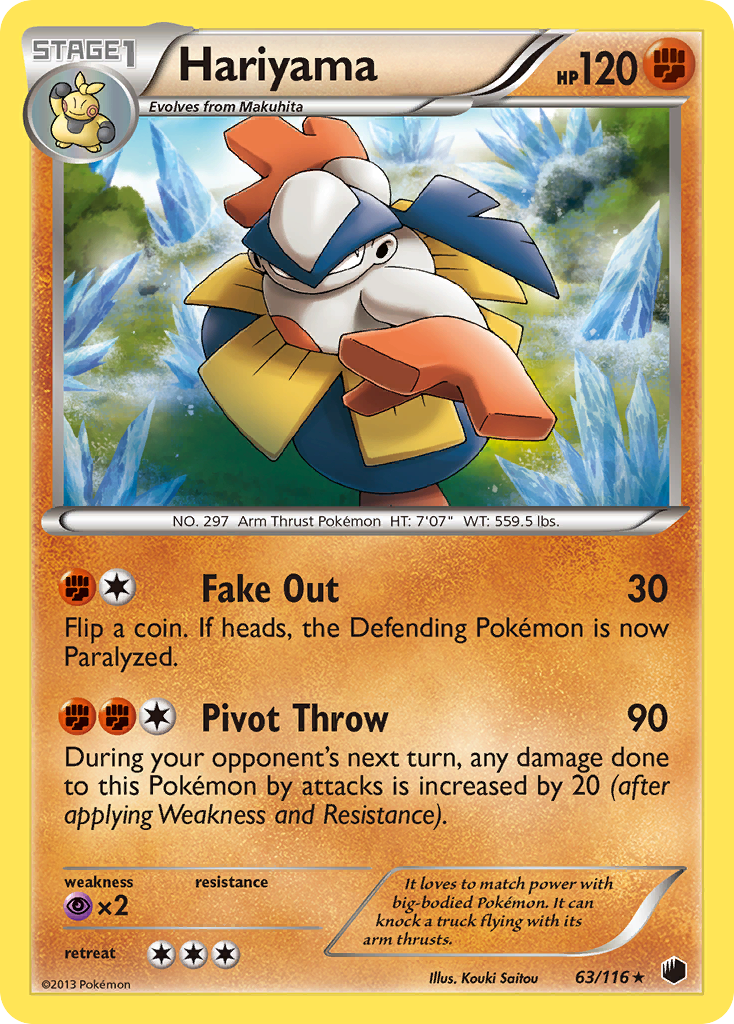 Hariyama (63/116) [Black & White: Plasma Freeze] - Destination Retro