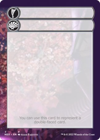 Helper Card (3/9) [Kamigawa: Neon Dynasty Tokens] - Destination Retro
