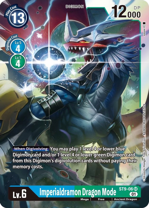 Imperialdramon Dragon Mode [ST9-06] [Starter Deck: Ultimate Ancient Dragon] - Destination Retro