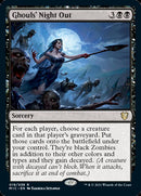 Ghouls' Night Out [Innistrad: Midnight Hunt Commander] - Destination Retro