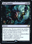 Soul Transfer [Kamigawa: Neon Dynasty Prerelease Promos] - Destination Retro