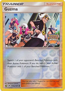 Guzma (115a/147) (Regional Championship Promo Staff) [Sun & Moon: Burning Shadows] - Destination Retro
