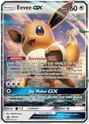 Eevee GX (SM174) (Jumbo Card) [Sun & Moon: Black Star Promos] - Destination Retro
