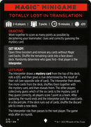 Totally Lost in Translation (Magic Minigame) [Dungeons & Dragons: Adventures in the Forgotten Realms Minigame] - Destination Retro