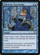 Thirst for Knowledge [Planechase] - Destination Retro