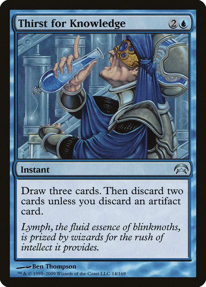 Thirst for Knowledge [Planechase] - Destination Retro