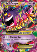 M Gengar EX (35/119) [XY: Phantom Forces] - Destination Retro