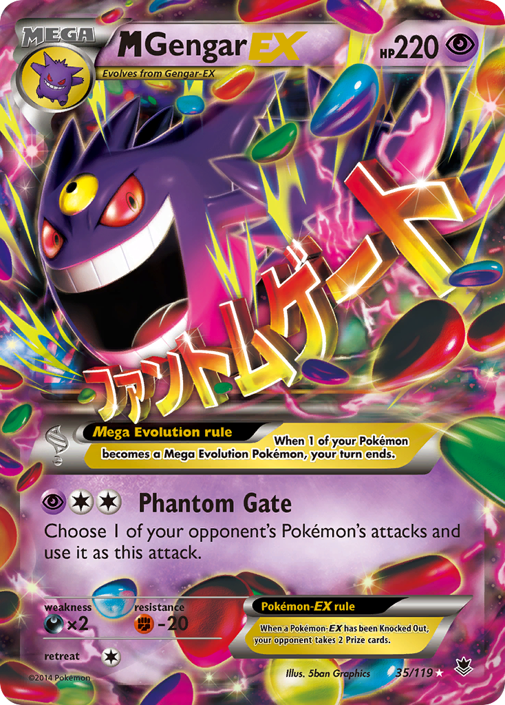 M Gengar EX (35/119) [XY: Phantom Forces] - Destination Retro