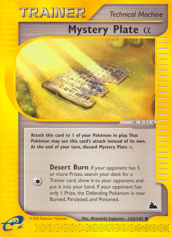 Mystery Plate Alpha (133/144) [Skyridge] - Destination Retro
