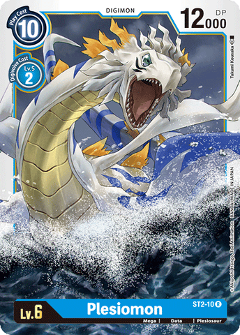 Plesiomon [ST2-10] [Starter Deck: Cocytus Blue] - Destination Retro