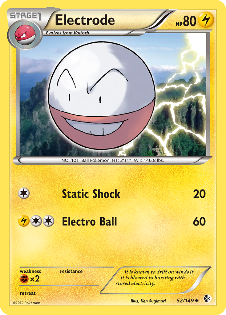 Electrode (52/149) [Black & White: Boundaries Crossed] - Destination Retro