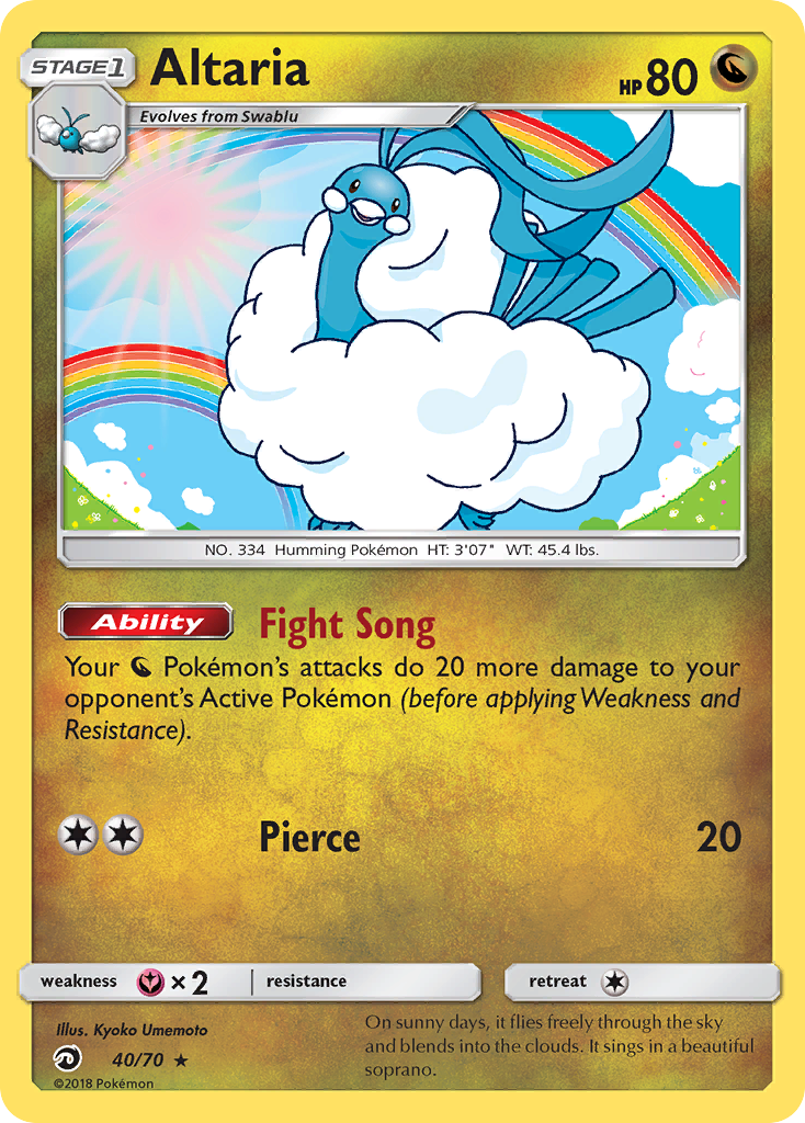Altaria (40/70) [Sun & Moon: Dragon Majesty] - Destination Retro