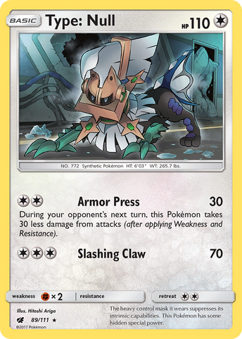 Type: (89/111) [Sun & Moon: Crimson Invasion] - Destination Retro