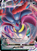 Malamar VMAX (122/192) [Sword & Shield: Rebel Clash] - Destination Retro