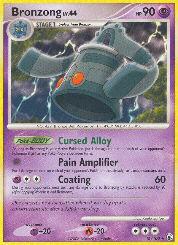 Bronzong (16/100) [Diamond & Pearl: Majestic Dawn] - Destination Retro